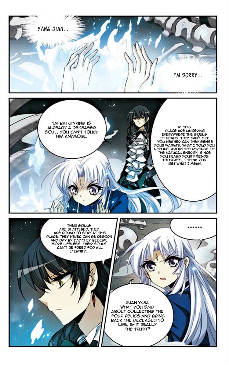 San Yan Xiao Tian Lu Chapter 153 - Page 10
