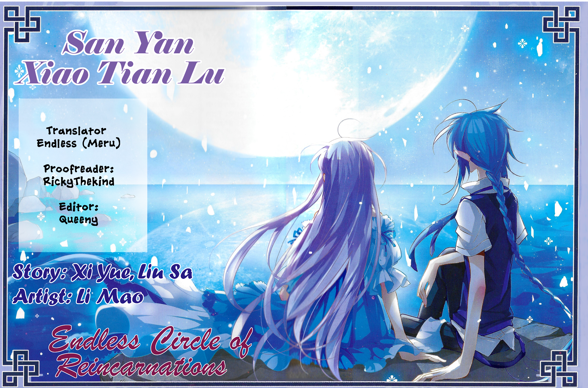 San Yan Xiao Tian Lu Chapter 154 - Page 1