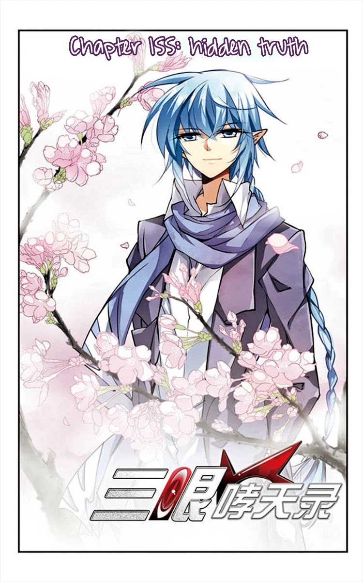 San Yan Xiao Tian Lu Chapter 155 - Page 2