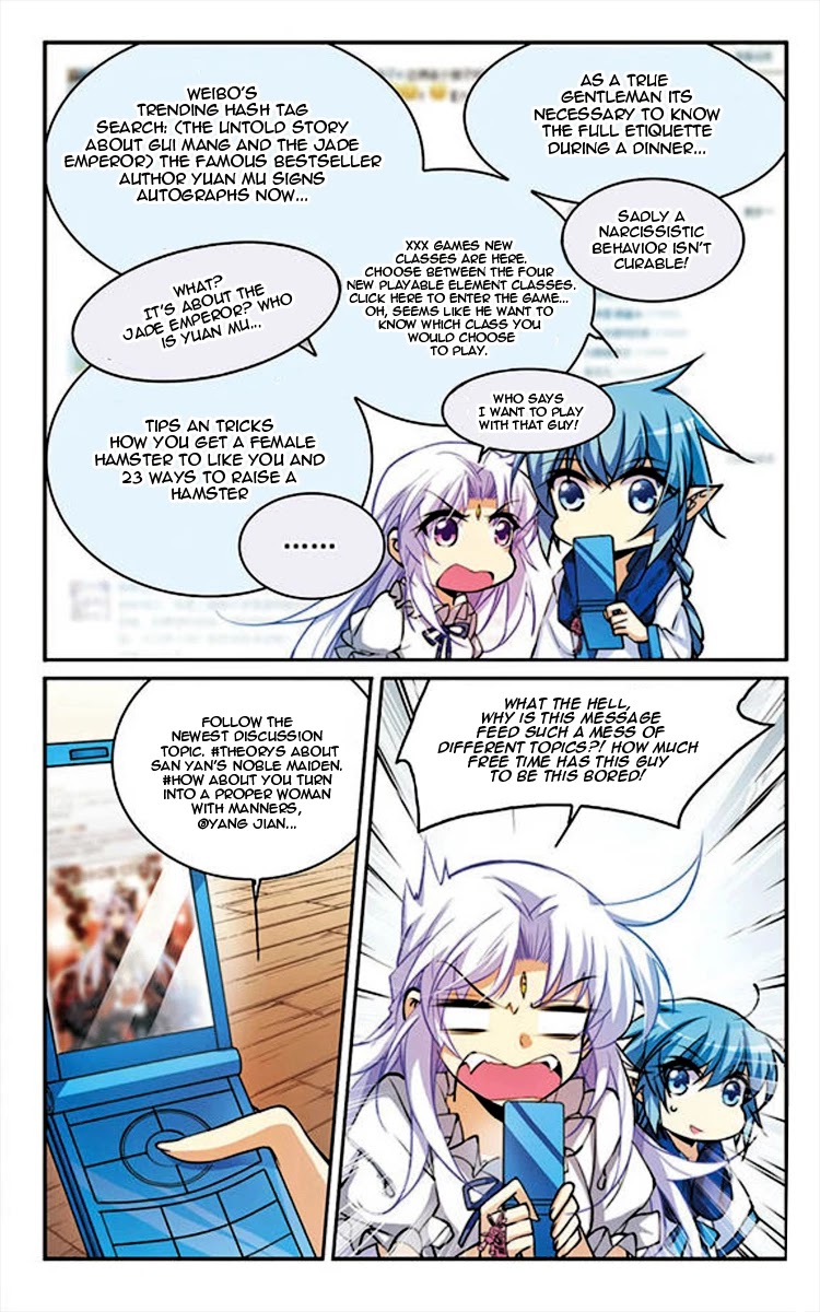 San Yan Xiao Tian Lu Chapter 155 - Page 12