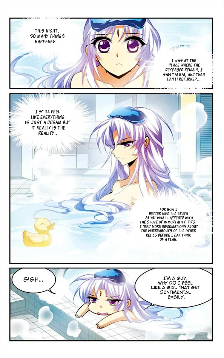 San Yan Xiao Tian Lu Chapter 155 - Page 3