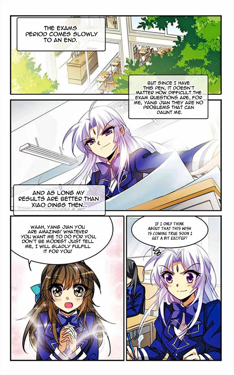 San Yan Xiao Tian Lu Chapter 156 - Page 2