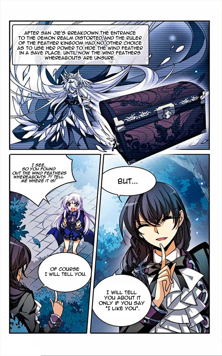 San Yan Xiao Tian Lu Chapter 156 - Page 12