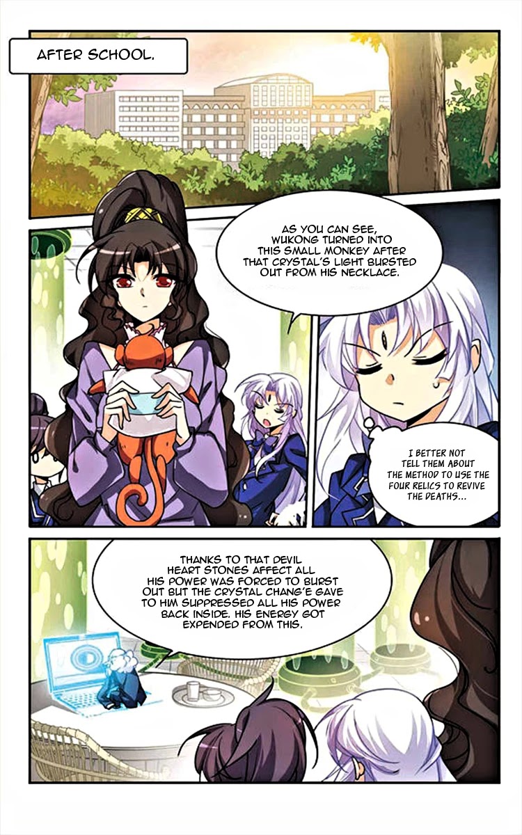 San Yan Xiao Tian Lu Chapter 156 - Page 5