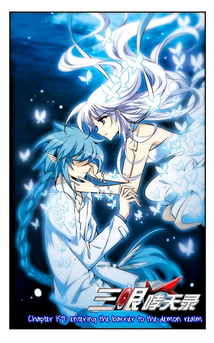 San Yan Xiao Tian Lu Chapter 159 - Page 1