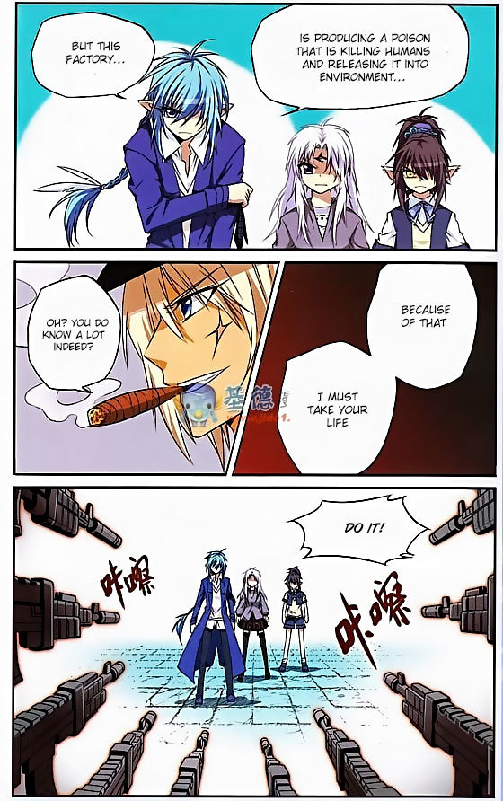 San Yan Xiao Tian Lu Chapter 16 - Page 12
