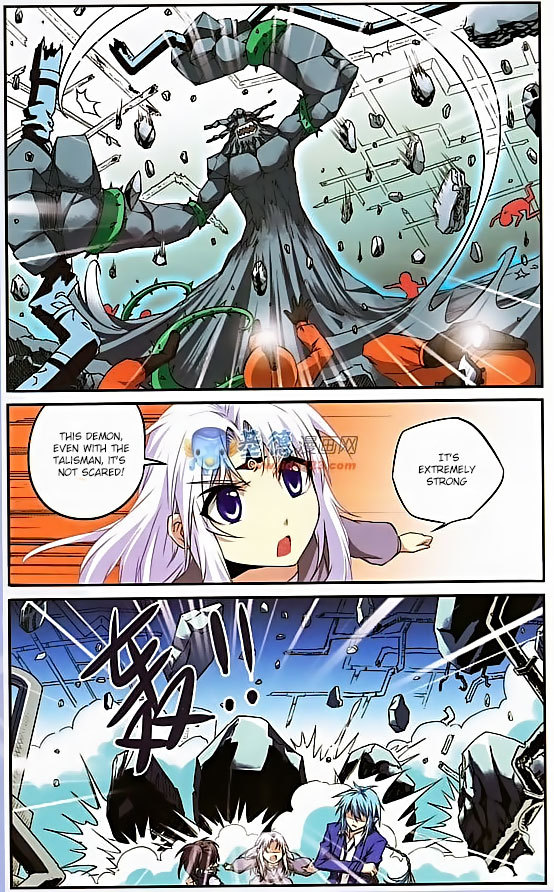 San Yan Xiao Tian Lu Chapter 16 - Page 3