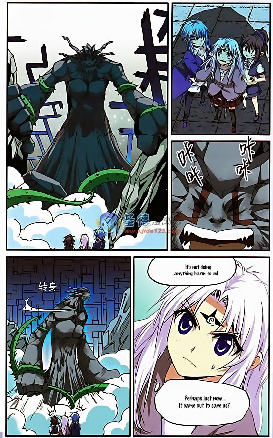 San Yan Xiao Tian Lu Chapter 16 - Page 4