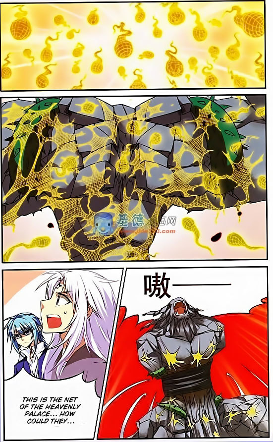 San Yan Xiao Tian Lu Chapter 16 - Page 7