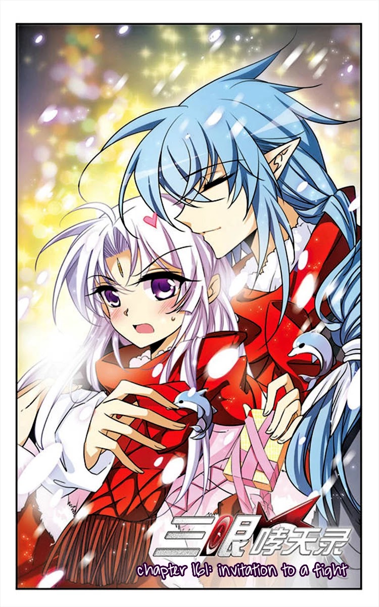 San Yan Xiao Tian Lu Chapter 161 - Page 1