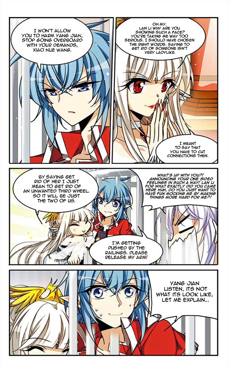San Yan Xiao Tian Lu Chapter 161 - Page 2