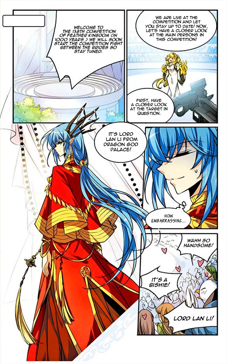 San Yan Xiao Tian Lu Chapter 162 - Page 11