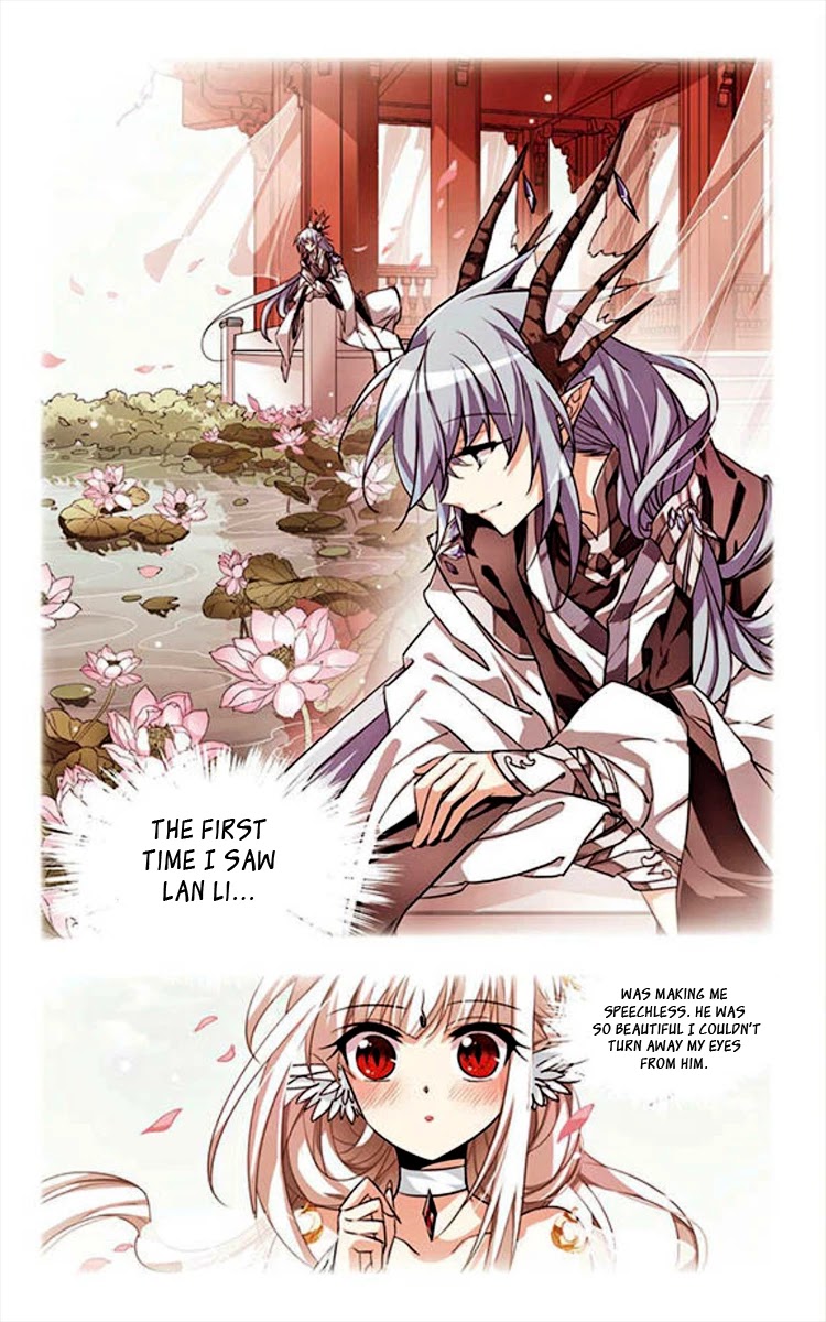 San Yan Xiao Tian Lu Chapter 162 - Page 4