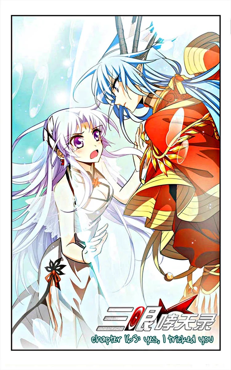 San Yan Xiao Tian Lu Chapter 163 - Page 1