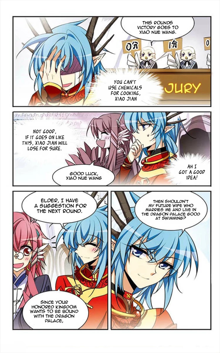 San Yan Xiao Tian Lu Chapter 163 - Page 9