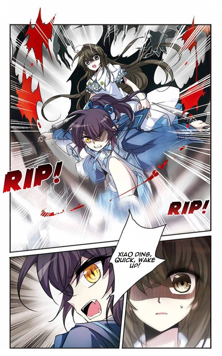 San Yan Xiao Tian Lu Chapter 164 - Page 12