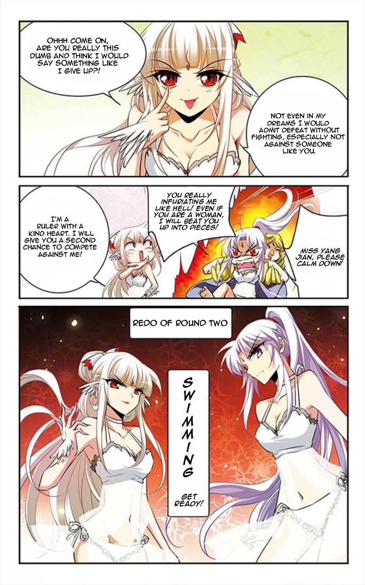 San Yan Xiao Tian Lu Chapter 165 - Page 5