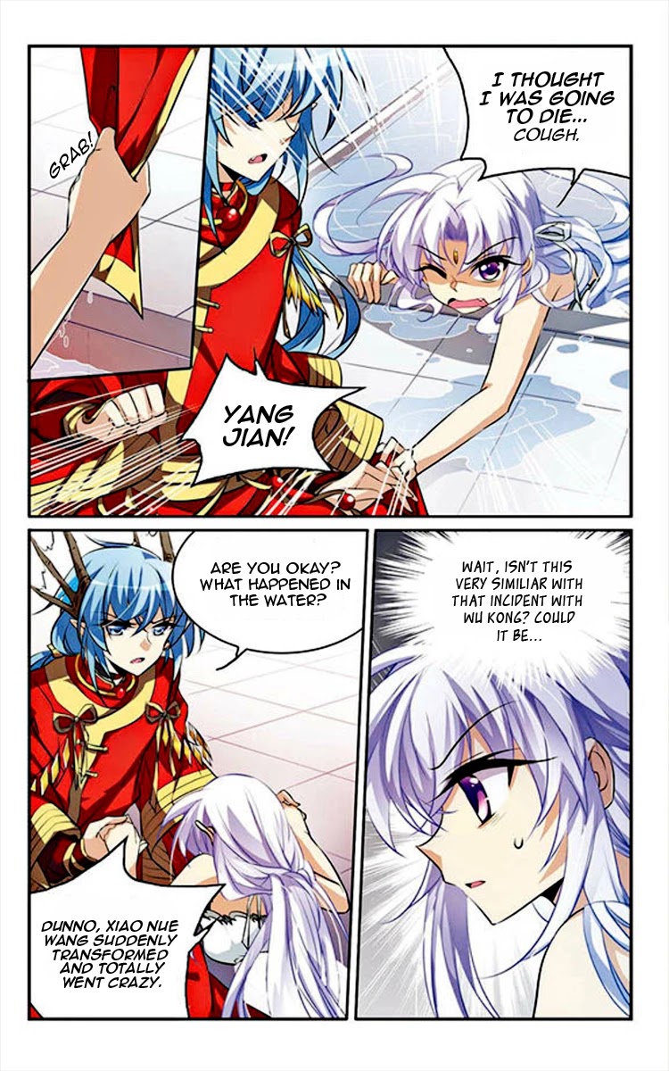 San Yan Xiao Tian Lu Chapter 166 - Page 7