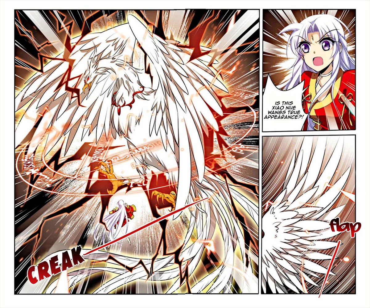 San Yan Xiao Tian Lu Chapter 168 - Page 13
