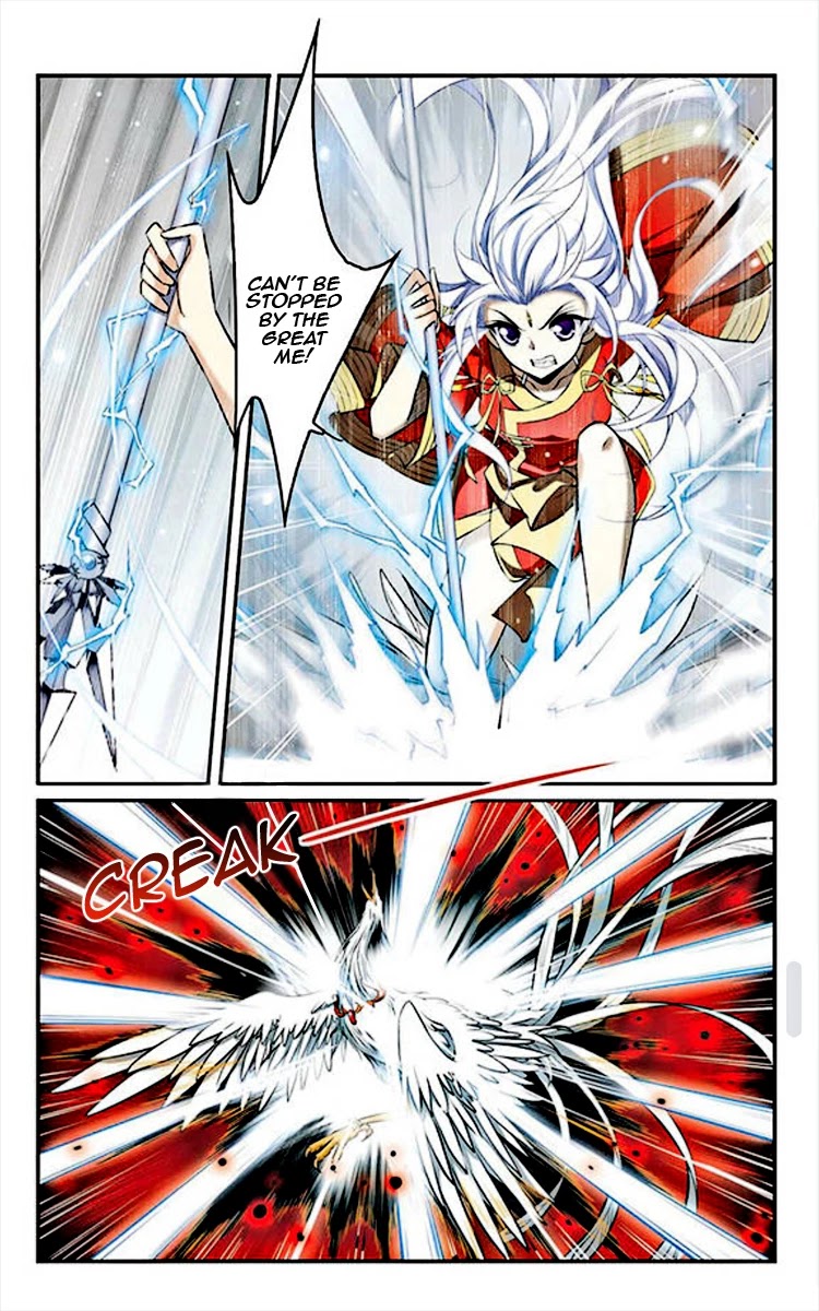 San Yan Xiao Tian Lu Chapter 168 - Page 17