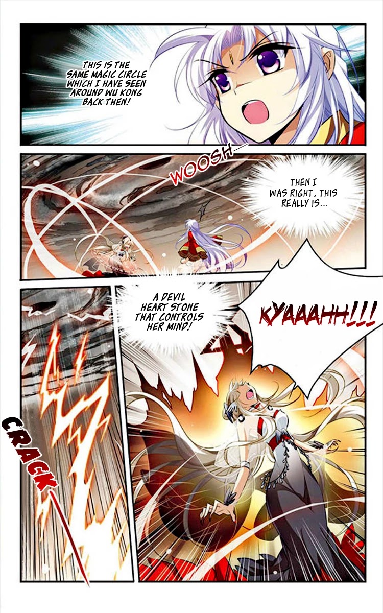 San Yan Xiao Tian Lu Chapter 168 - Page 3