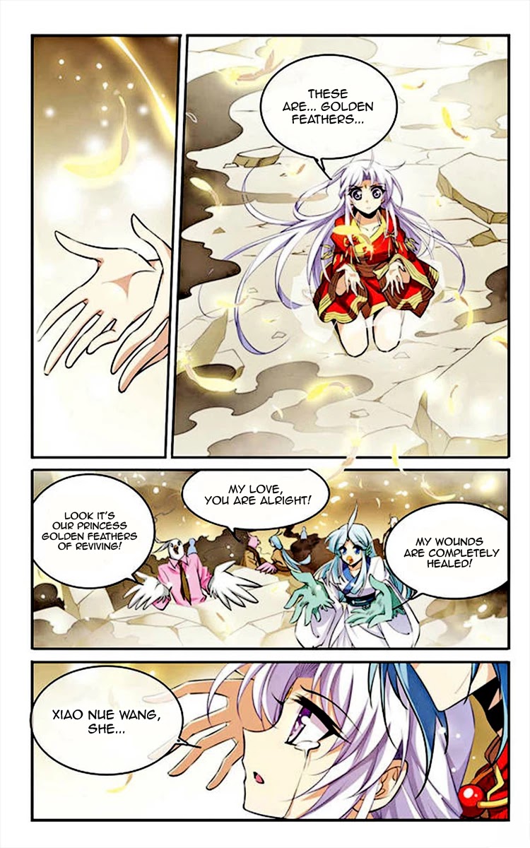 San Yan Xiao Tian Lu Chapter 168 - Page 22