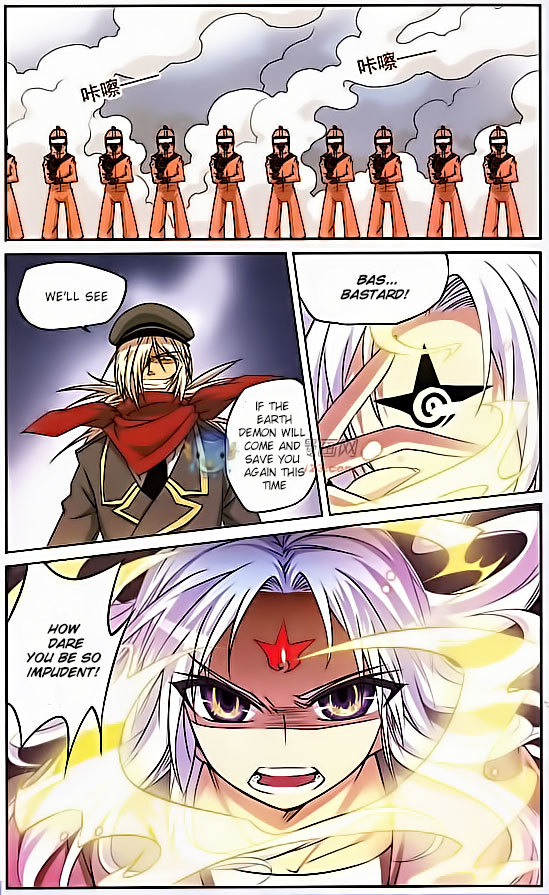 San Yan Xiao Tian Lu Chapter 17 - Page 2