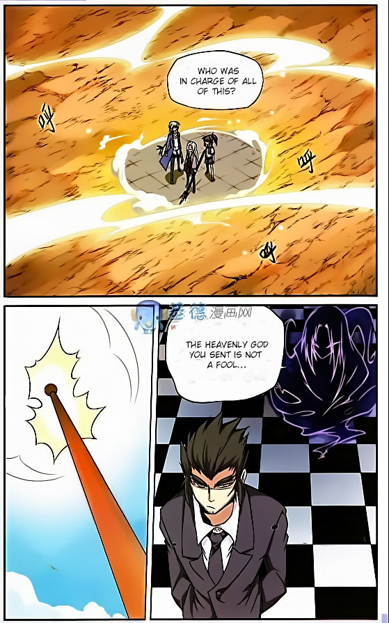 San Yan Xiao Tian Lu Chapter 17 - Page 11