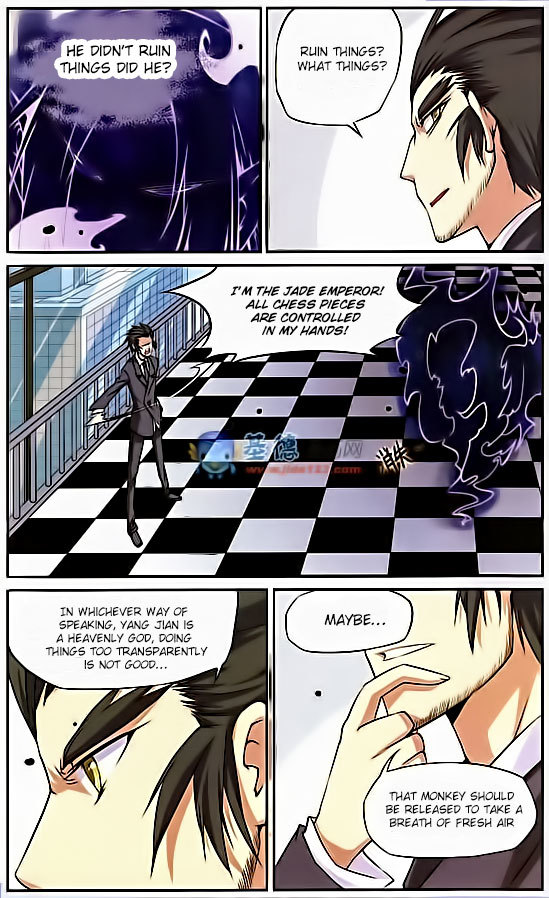 San Yan Xiao Tian Lu Chapter 17 - Page 12