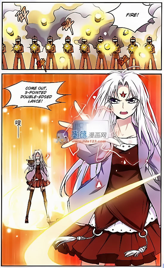 San Yan Xiao Tian Lu Chapter 17 - Page 3