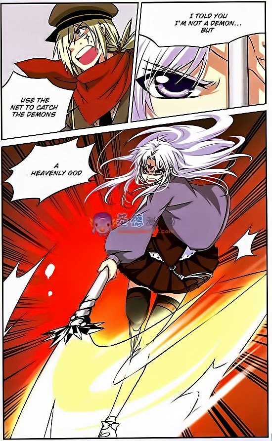 San Yan Xiao Tian Lu Chapter 17 - Page 5