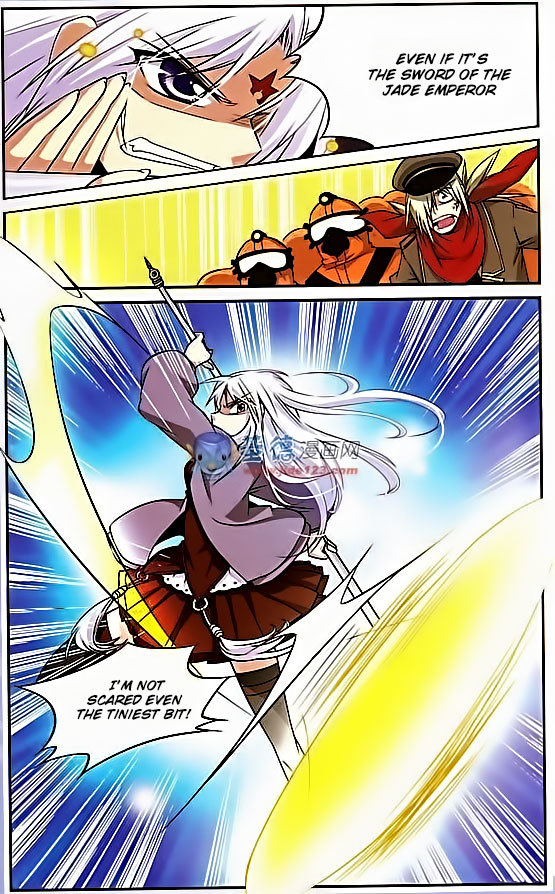 San Yan Xiao Tian Lu Chapter 17 - Page 7
