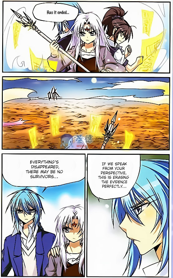 San Yan Xiao Tian Lu Chapter 17 - Page 10