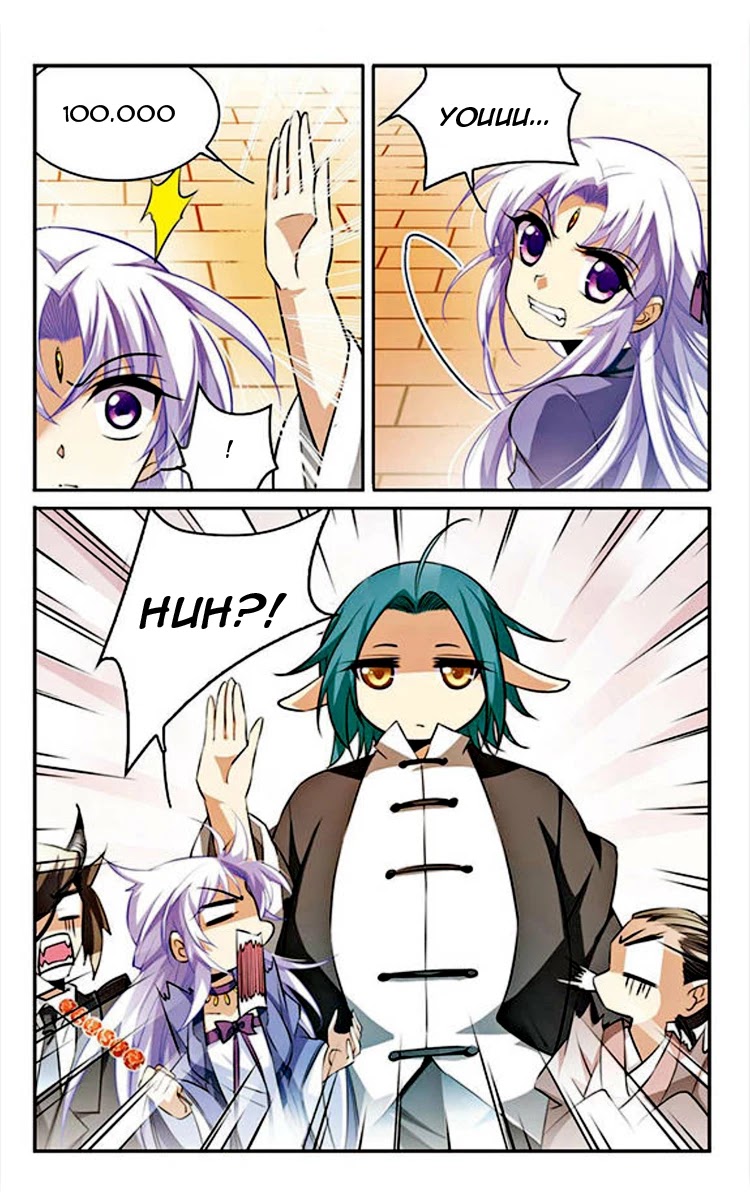 San Yan Xiao Tian Lu Chapter 170 - Page 2