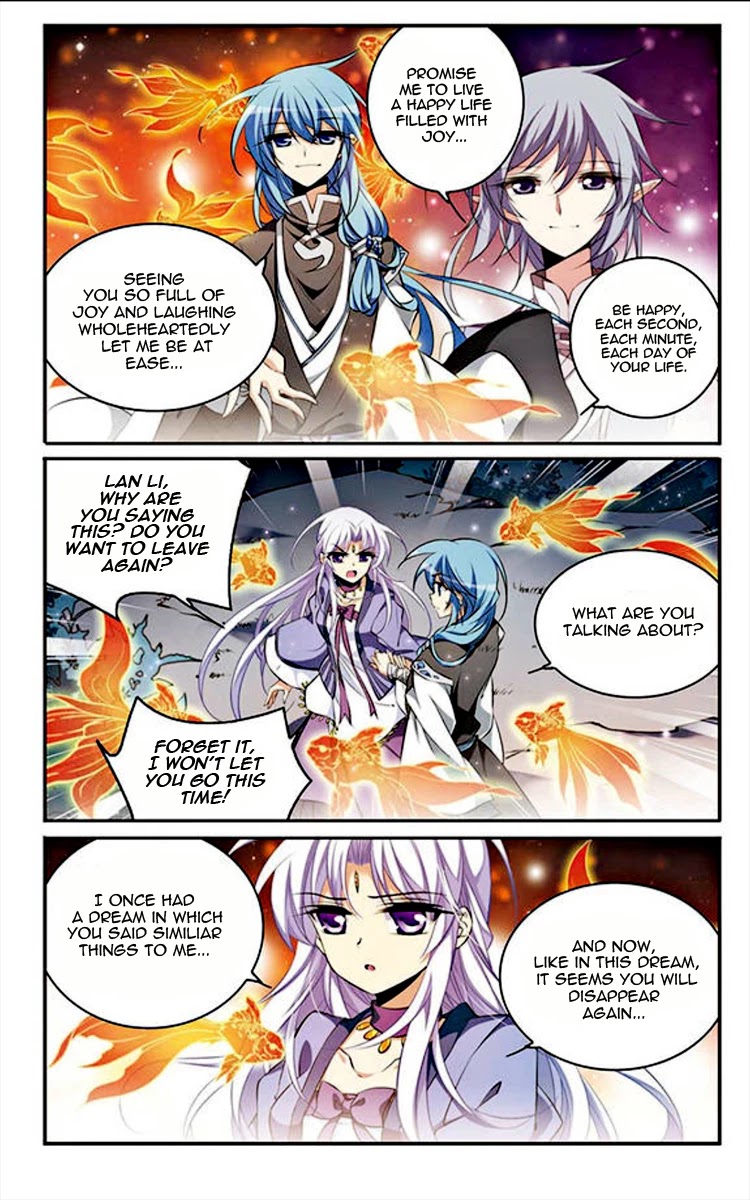 San Yan Xiao Tian Lu Chapter 170 - Page 14