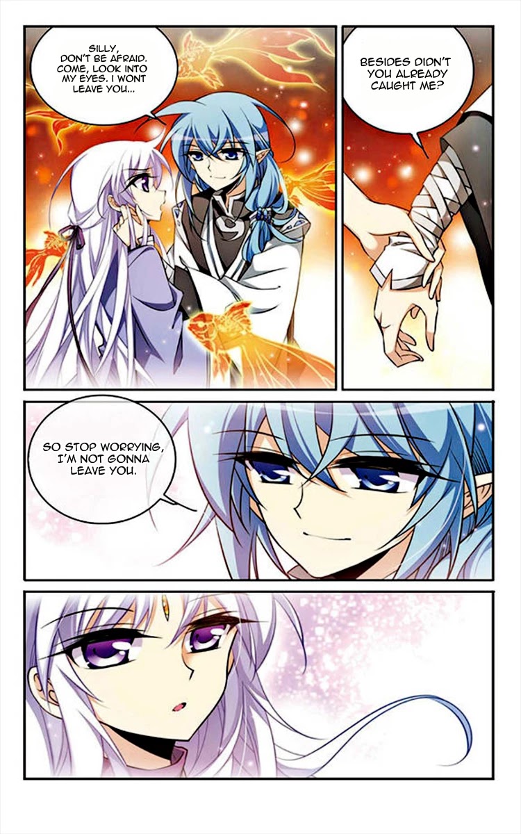 San Yan Xiao Tian Lu Chapter 170 - Page 15