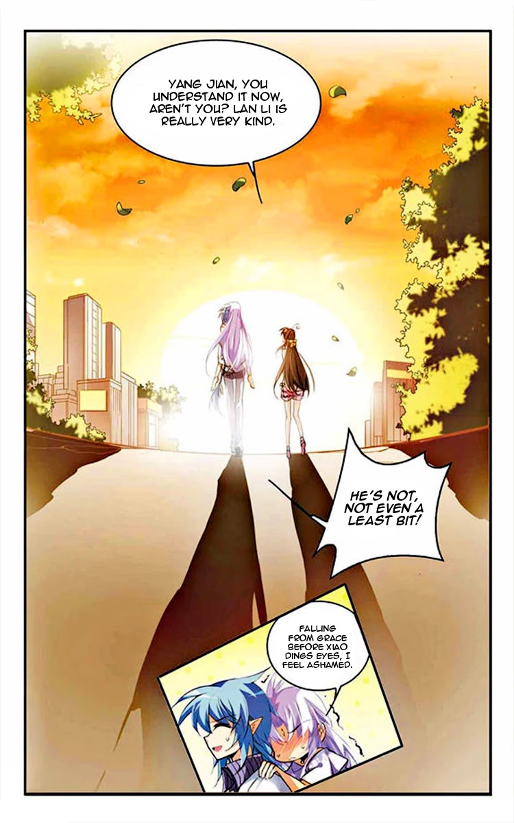 San Yan Xiao Tian Lu Chapter 173 - Page 12