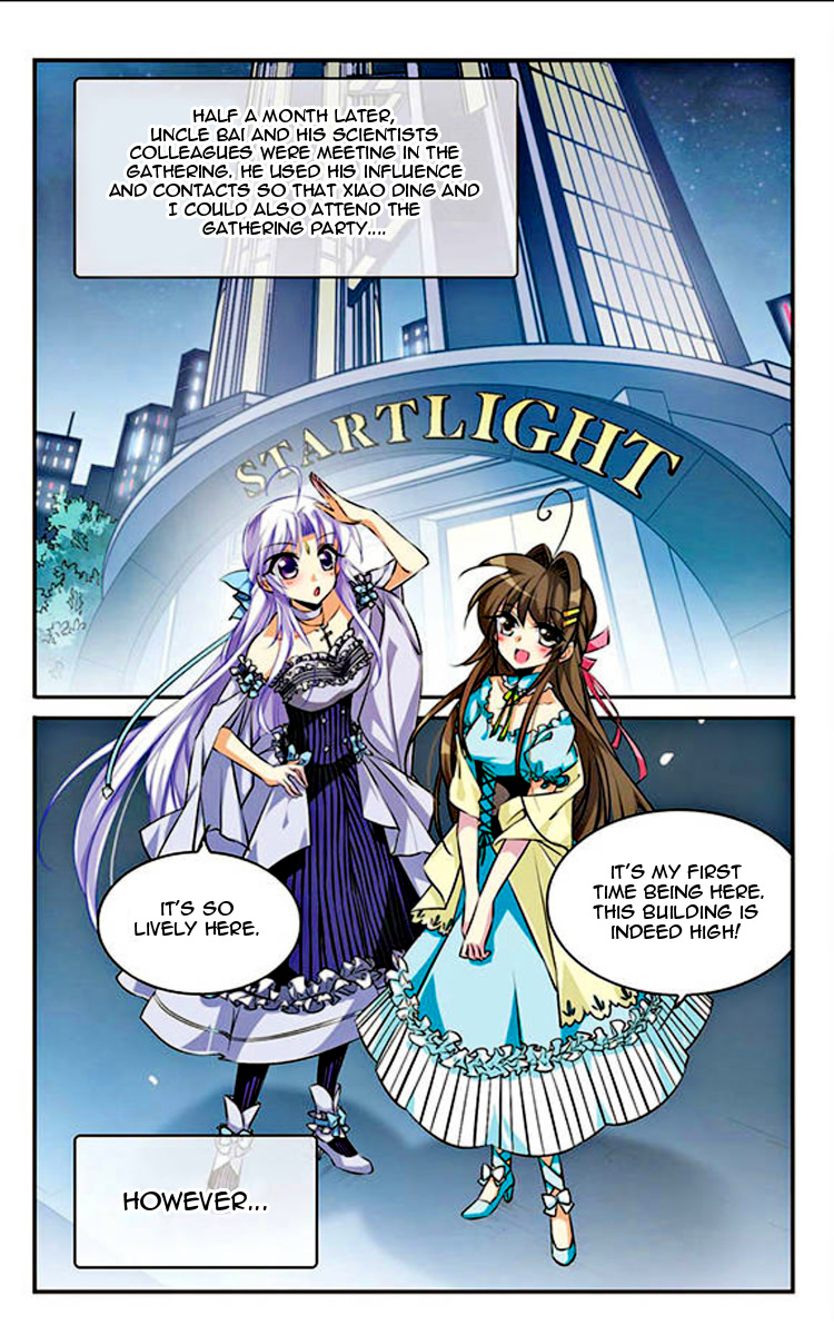 San Yan Xiao Tian Lu Chapter 174 - Page 2