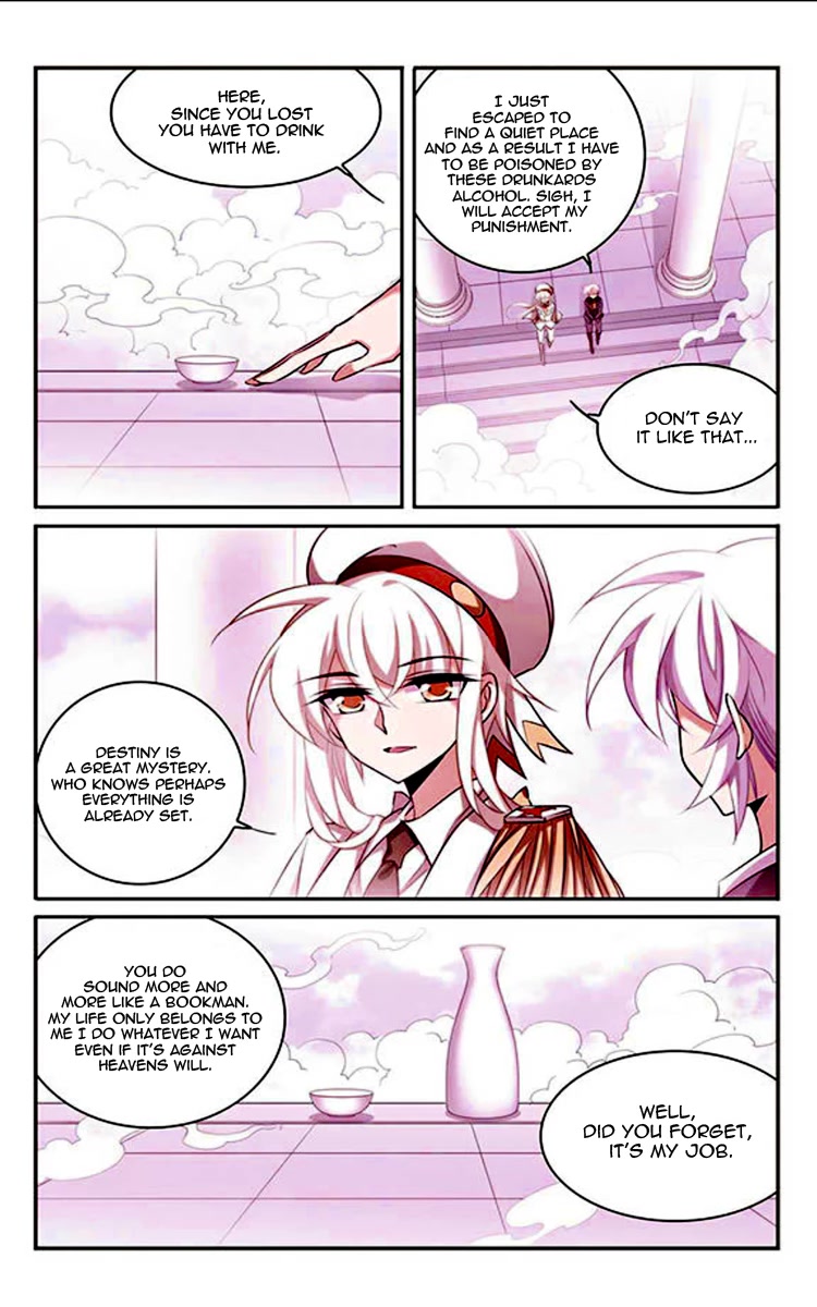 San Yan Xiao Tian Lu Chapter 175 - Page 3