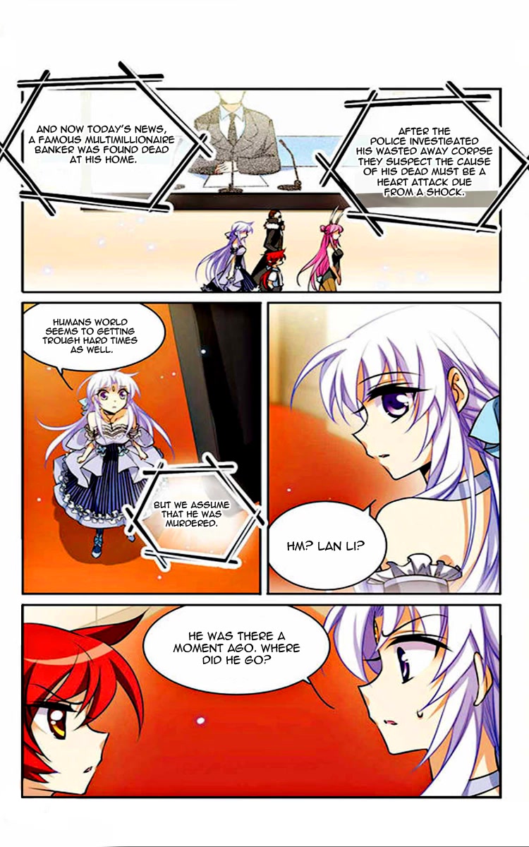 San Yan Xiao Tian Lu Chapter 176 - Page 12