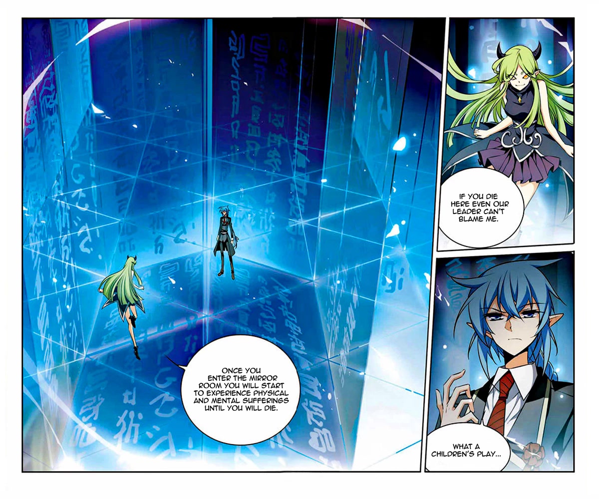 San Yan Xiao Tian Lu Chapter 177 - Page 10