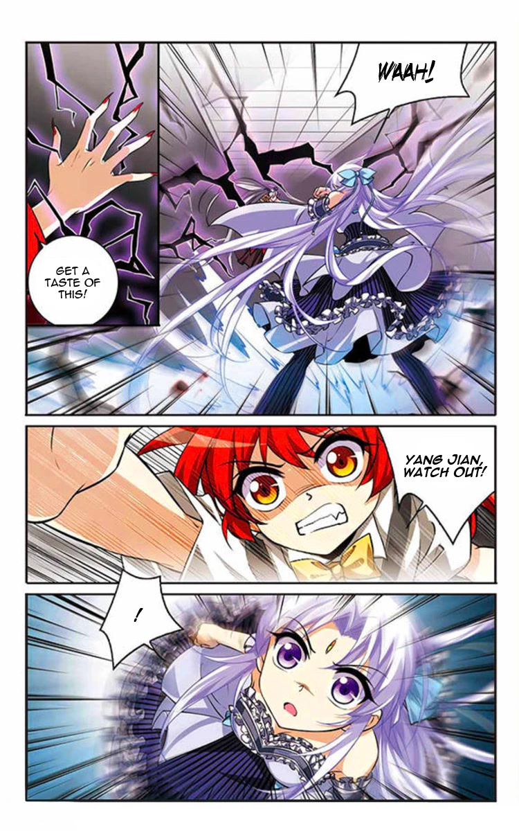 San Yan Xiao Tian Lu Chapter 178 - Page 12