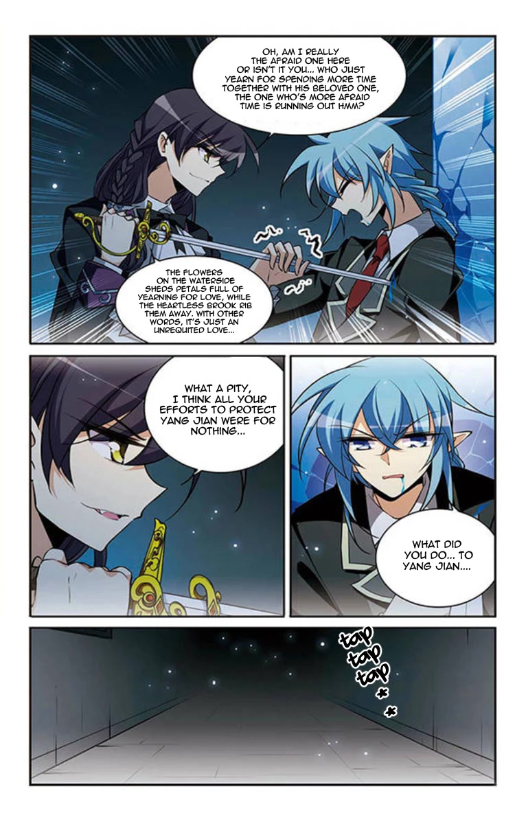 San Yan Xiao Tian Lu Chapter 179 - Page 11