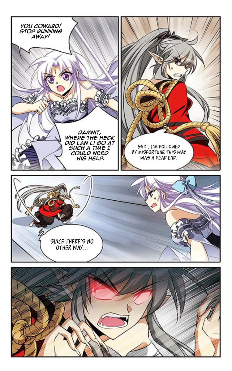 San Yan Xiao Tian Lu Chapter 179 - Page 12