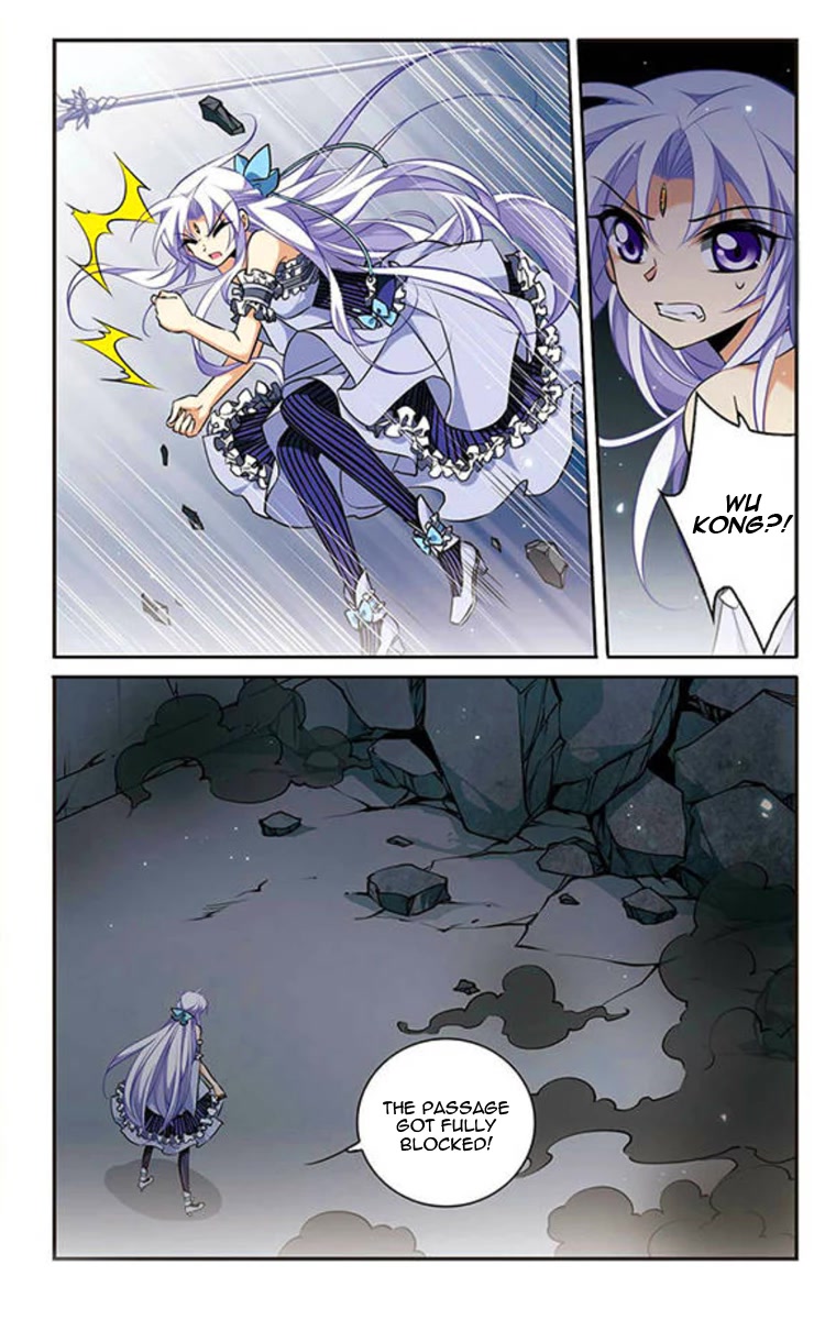 San Yan Xiao Tian Lu Chapter 179 - Page 3