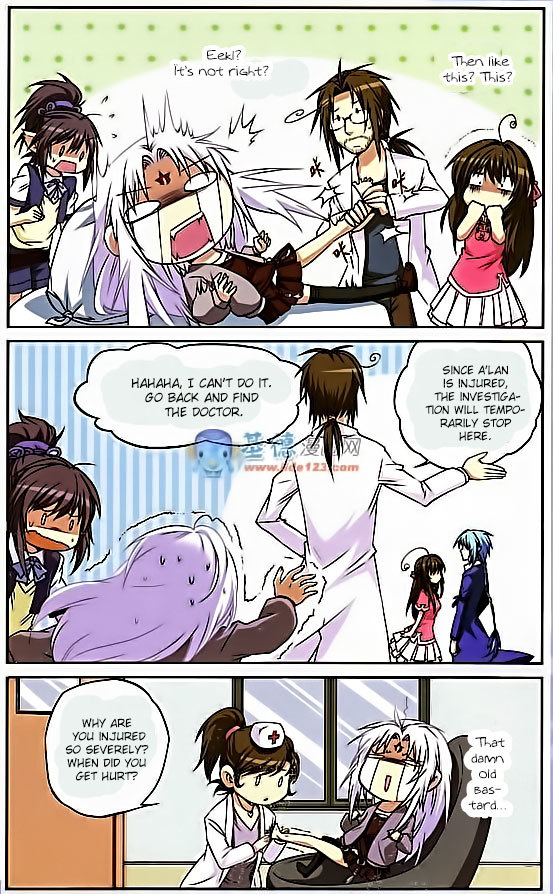 San Yan Xiao Tian Lu Chapter 18 - Page 4