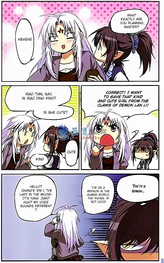 San Yan Xiao Tian Lu Chapter 18 - Page 7
