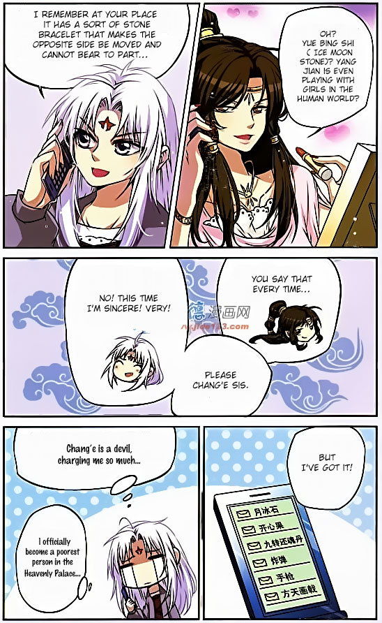 San Yan Xiao Tian Lu Chapter 18 - Page 8