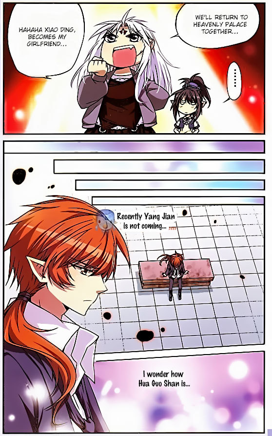 San Yan Xiao Tian Lu Chapter 18 - Page 9