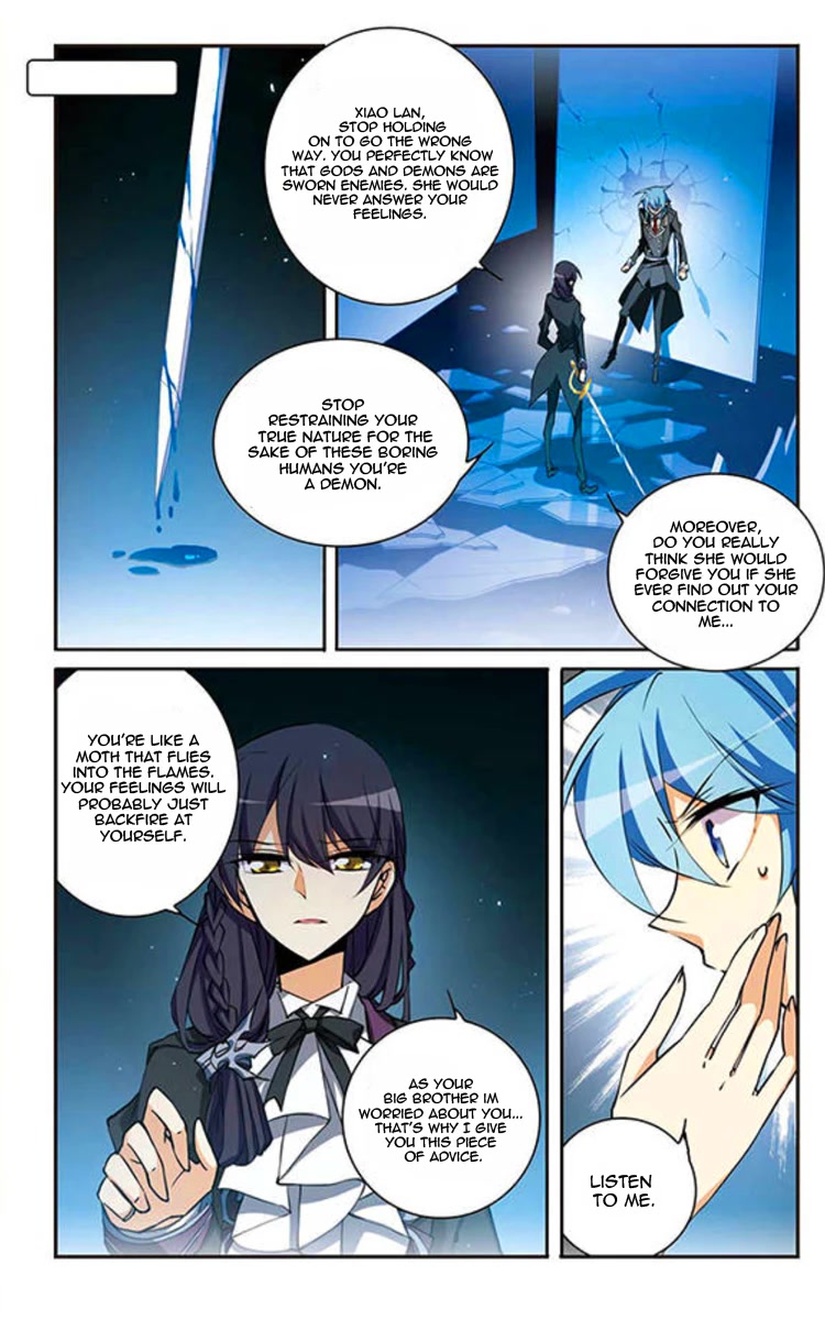 San Yan Xiao Tian Lu Chapter 180 - Page 7